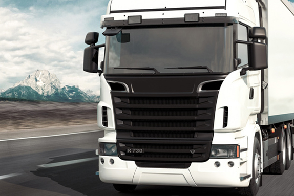 Обычно авто